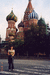 Красная площадь
